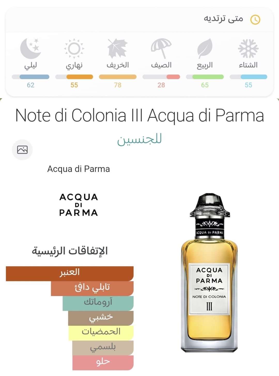 05e7f527 b1b1 4fd0 adfa 42da2358f883