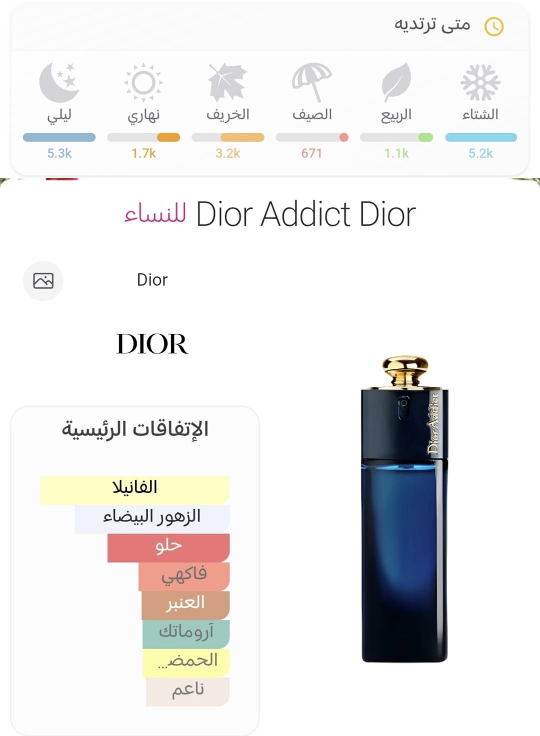 09acb973 284e 4d6d 8cb3 669c6dfb5f20