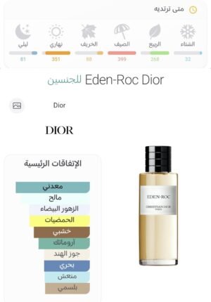 39c425e7 ead8 4aef a92a a13264c87eeb