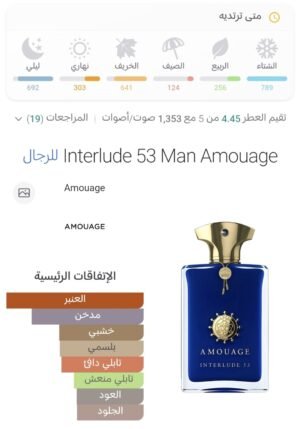 3a85d19b 4819 41c0 b752 538a96093f0e