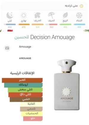 43c6bccd 253e 4df7 b894 98617a124246