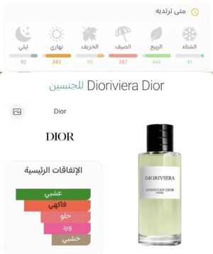 44350087 cedb 444a a6a5 262cd781dc4e