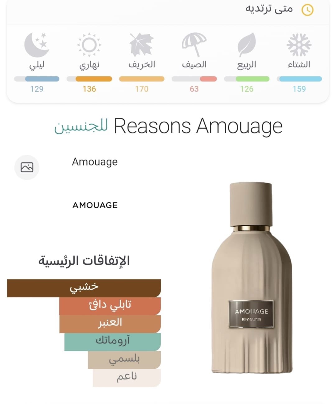 6b890368 3bd9 4b79 b1eb 8cec595e2c48