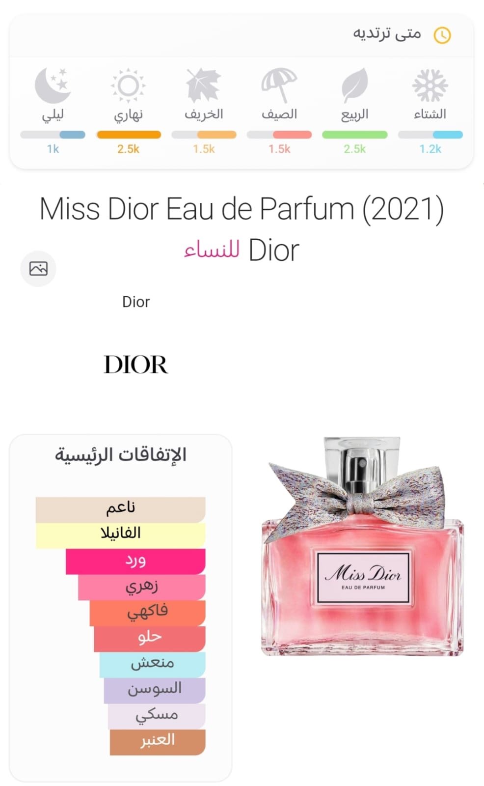 7e124e08 866b 45de a290 adf10125c422