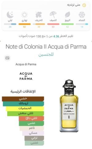 88847b5a 972b 4f09 86ce 3f336201953c