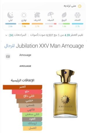 91614d48 4c5e 49b6 a6c4 04b62e273035