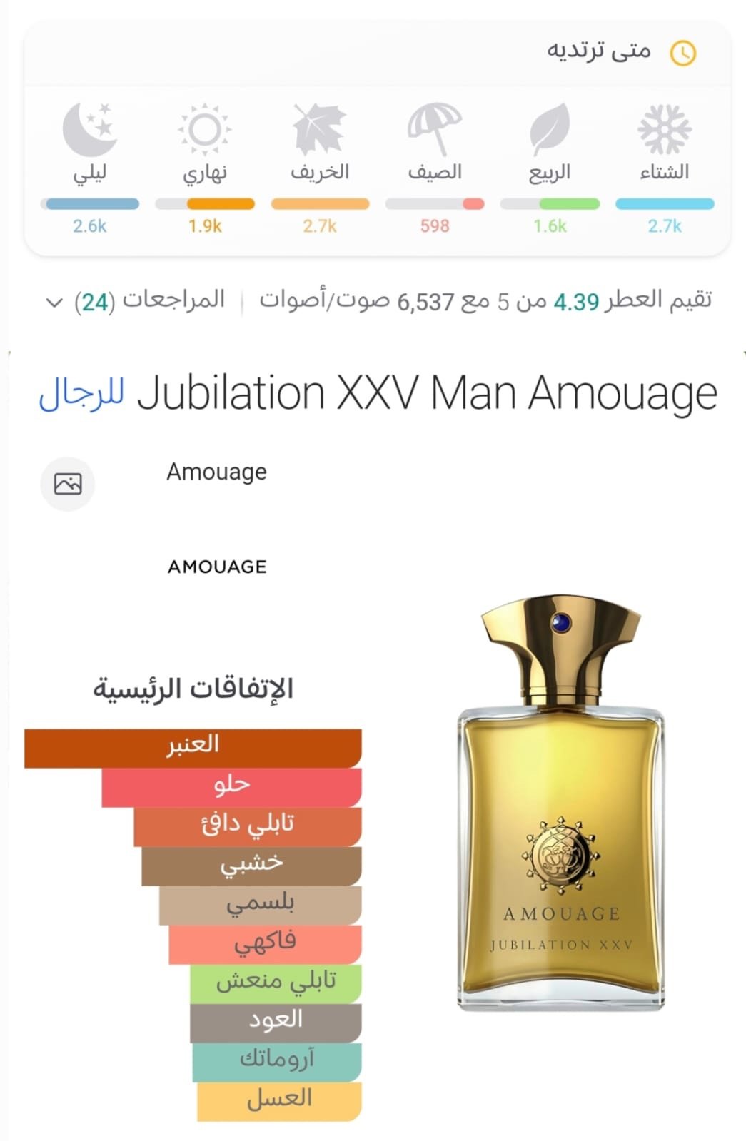 91614d48 4c5e 49b6 a6c4 04b62e273035