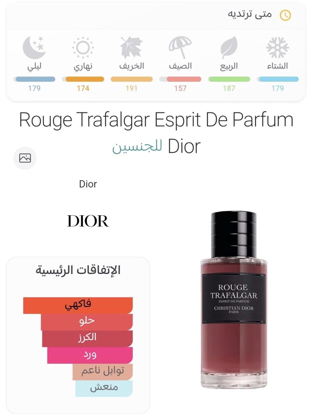 98e03401 a8df 419a aa7d 11384f88dbef