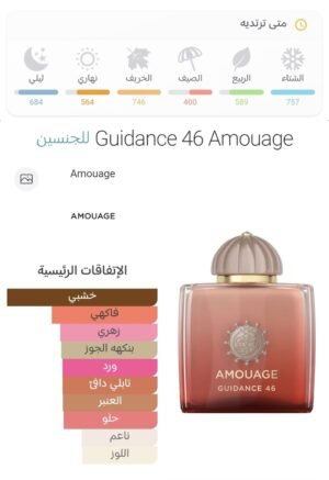 a04c6acb 0908 4eba 95dc bd15aff32994