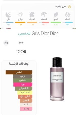 a8d1f053 31c2 40b1 963b a6a5e30e77ae