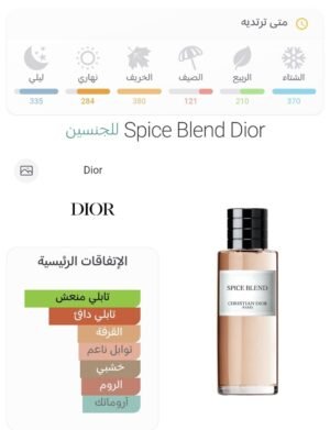 ab490499 9b1e 47f0 98dc 6add479bf576