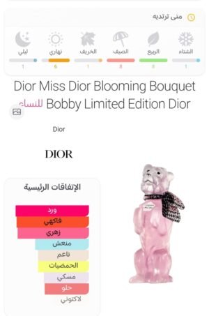 c0106684 9033 4e83 aa65 7e28be098809