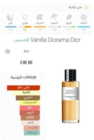 c61557e6 89b2 47a4 a024 6022cdeeb76e