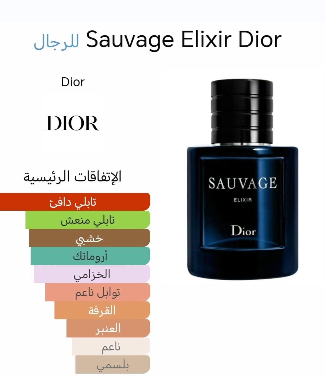 ce9b30b8 b48b 481d 9034 06e0052b6d74