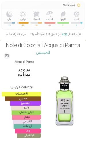 d9863db3 161c 43d9 b105 9171f3ea19e1