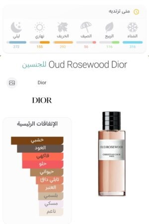 e3c95c32 7d4f 488b 8c1e 5203255b9494