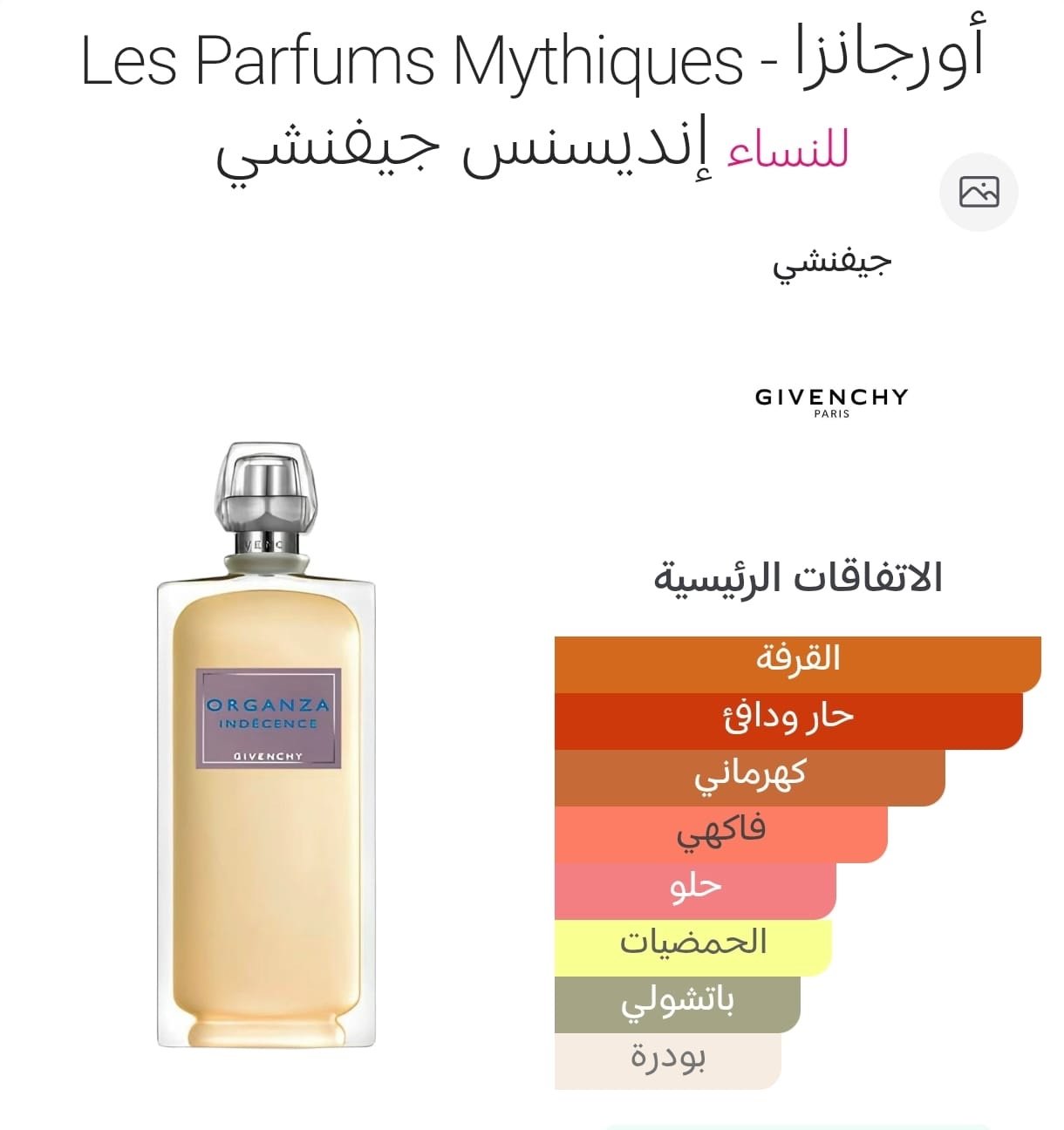 0171e479 6b57 4407 a2e9 c19a5018e0be