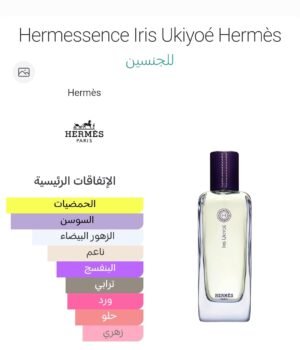 0189d18d 1c33 4bdc bc6e 832dbb90f652