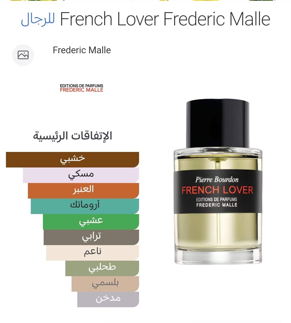 06034c71 ec3f 47d3 9e71 4e8b49561bf6