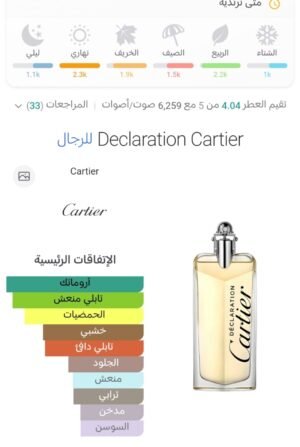 0fc2ec27 f7fc 4ef1 9fca 8249c0fa793e