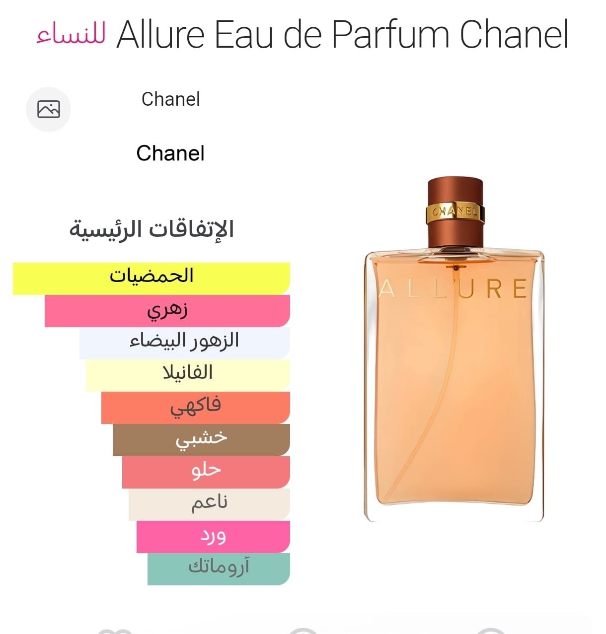 13101bfe 5577 4ff2 939d d4d7159da6e1