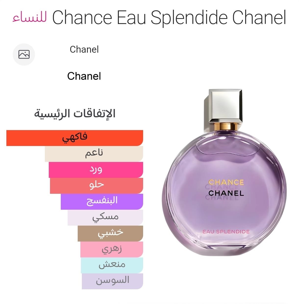 177a14f8 c803 4b31 b60c 42a0ac47cac0