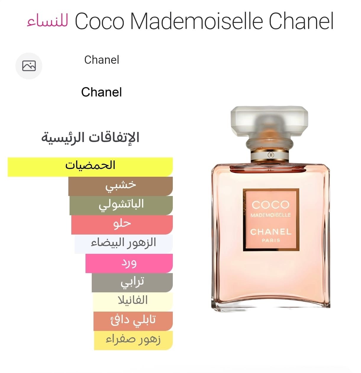 17cc32ba d920 473c a67d 7f92f18feb35