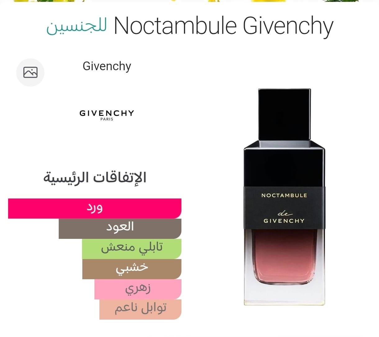 270f1430 2e2e 4fe8 984a 52d7f8ad43a9