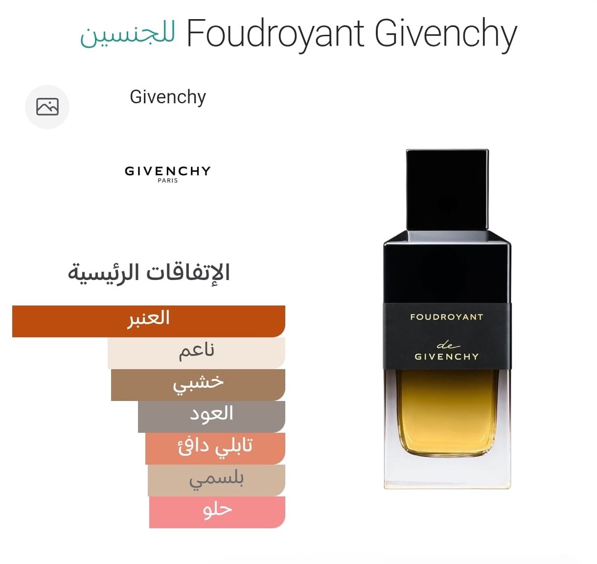 2ed7a171 5783 4560 810e 9a9c85cc1e75