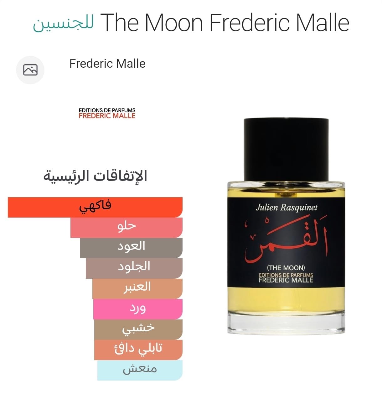 32afad65 45cf 4da0 a428 fa95a81c7ab2