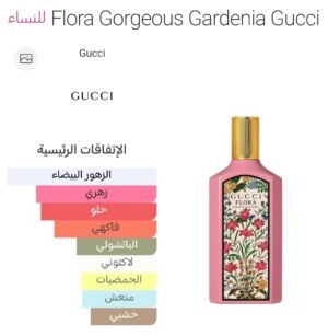 34e02d96 4d04 484c bd9c 524aae165ce5