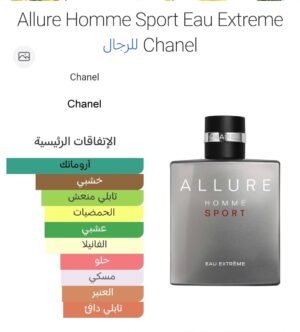 3716ece2 515e 4709 9b50 3e6ef0b1f772