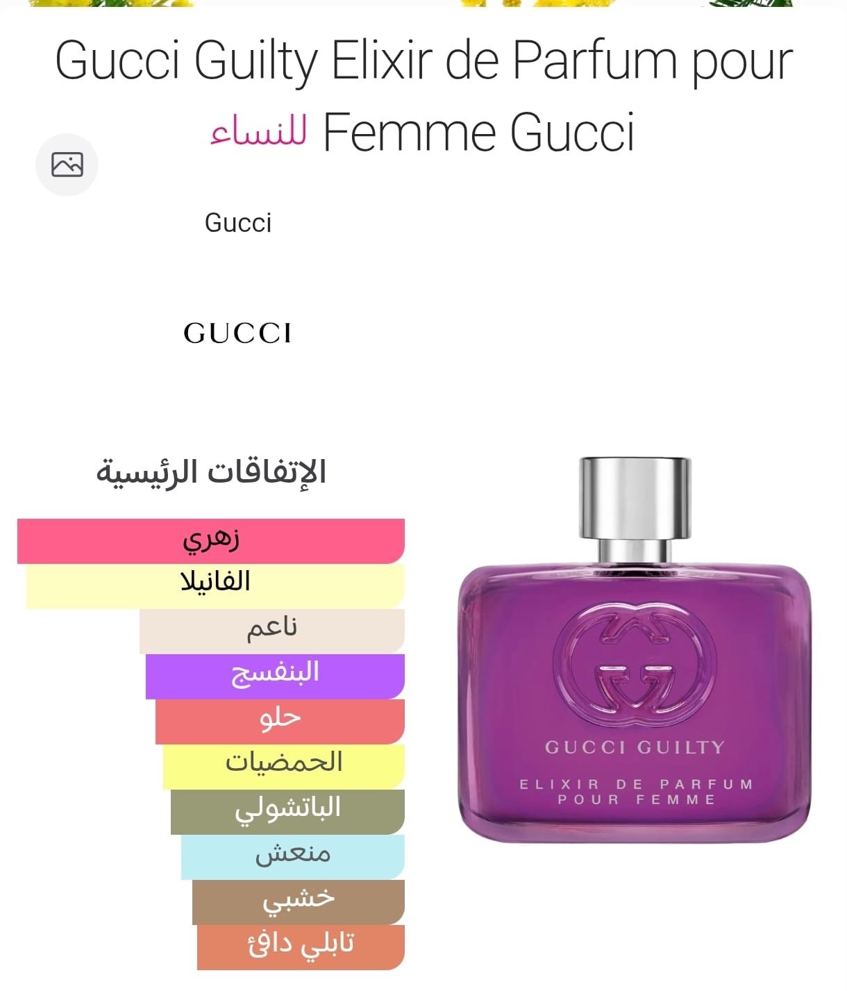 4033966b ef93 4553 8ea2 3e3bc55d0bb4