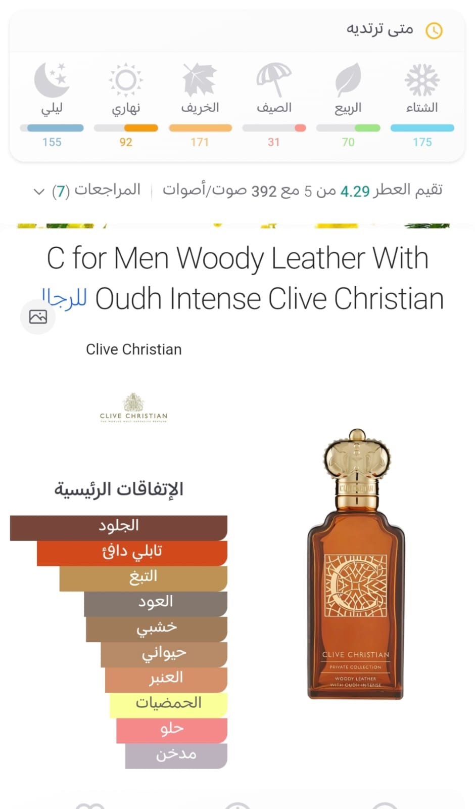 40a1f35c 106c 44f2 a834 2fa75fcaadea