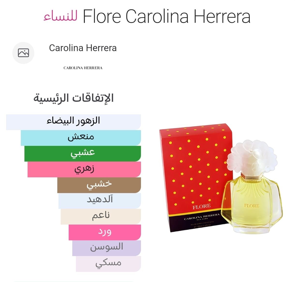 41e43290 8080 4dae b30b a7b9e93657c9