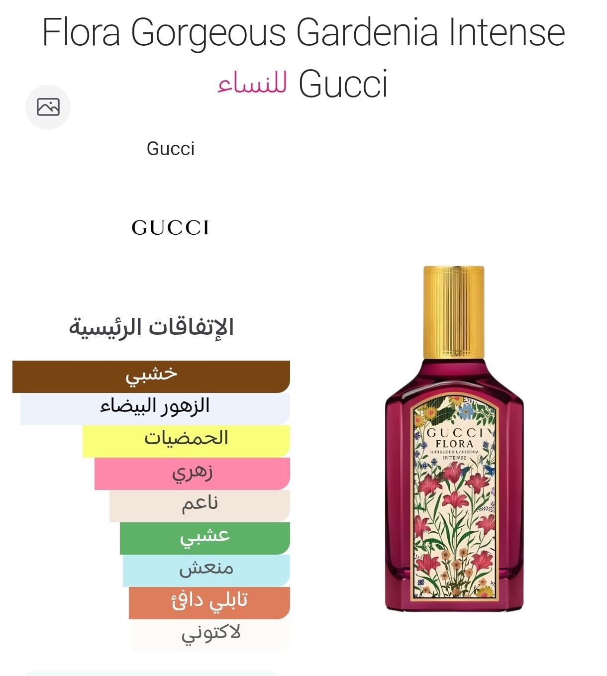 42ad7e38 9263 49f9 98a1 93c1625c4b4a