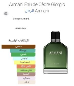 42bc3225 eaa6 4040 989e a564765a67e7