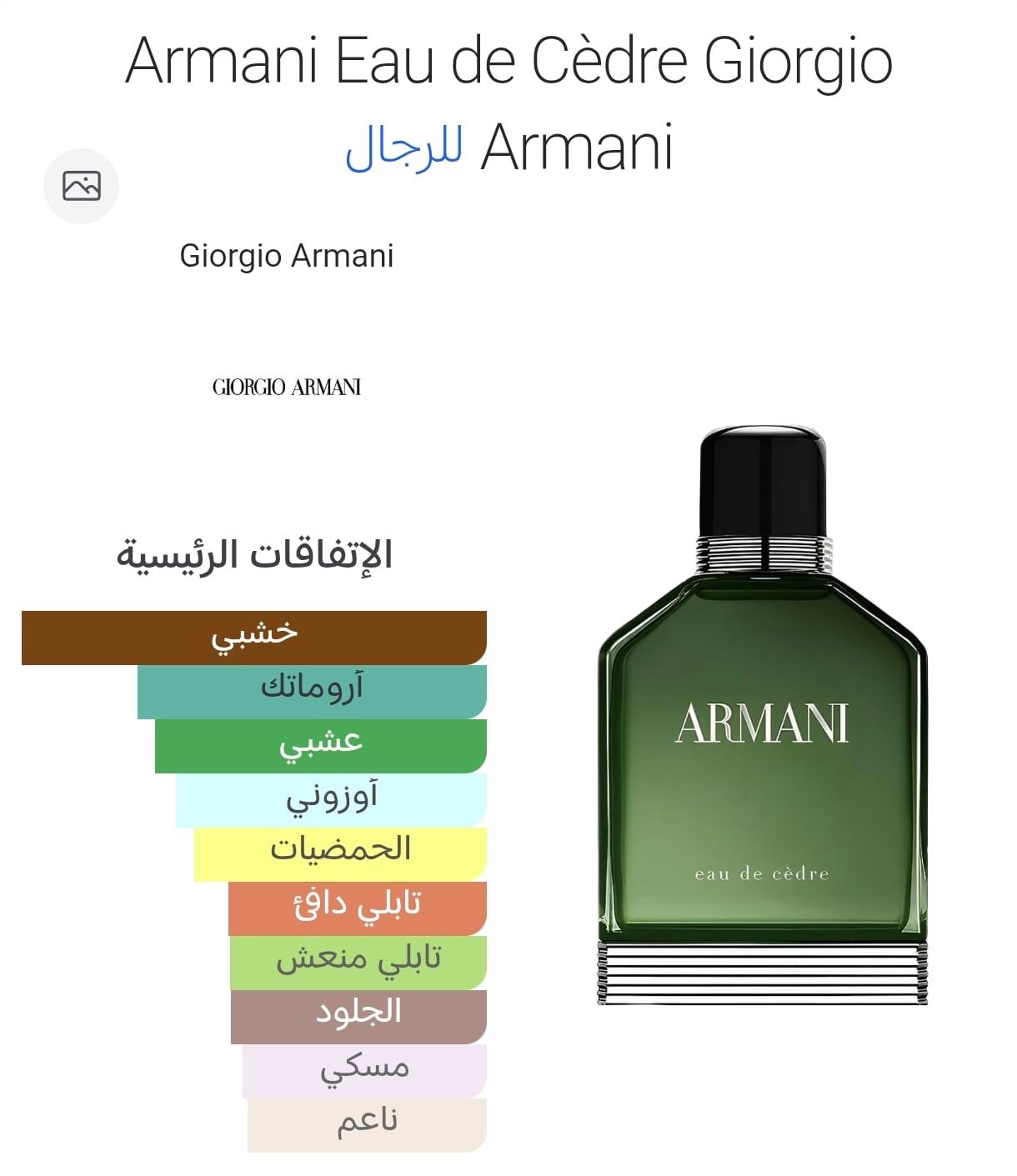 42bc3225 eaa6 4040 989e a564765a67e7