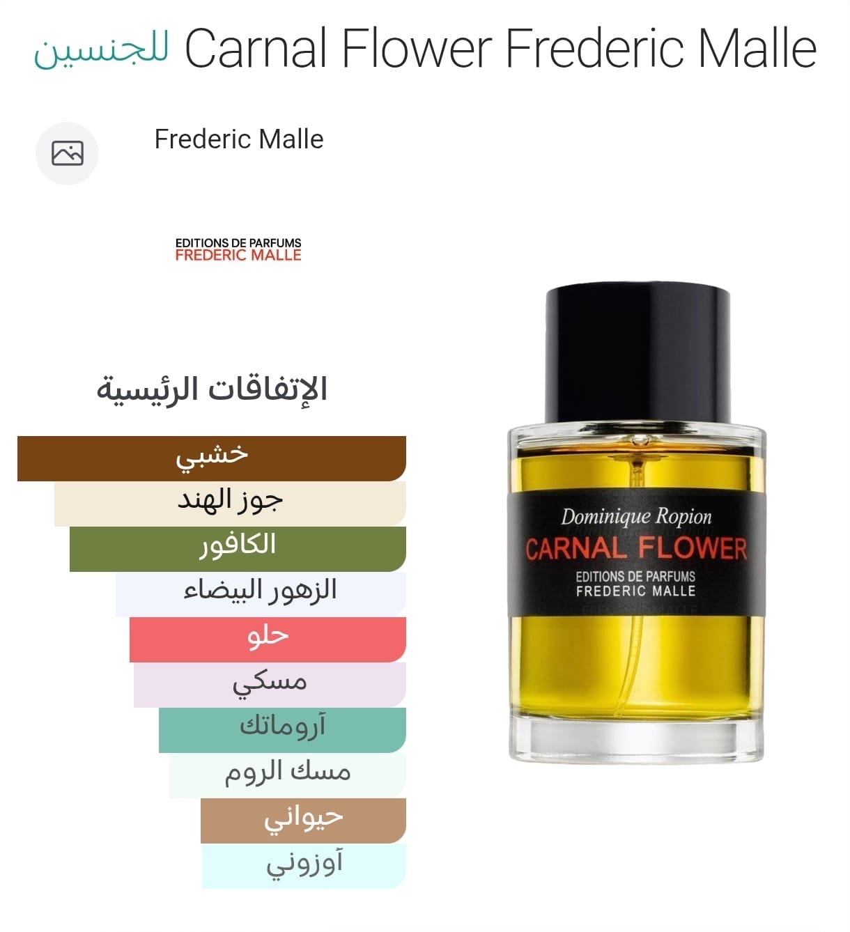 463ef6ba a35d 4408 a754 ea0bb2407ffe