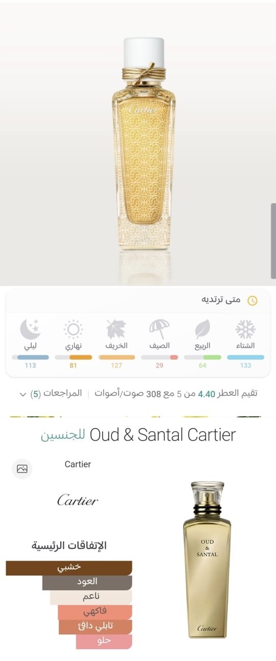 47c17c2f cfd3 44d5 ba37 0076ff888781