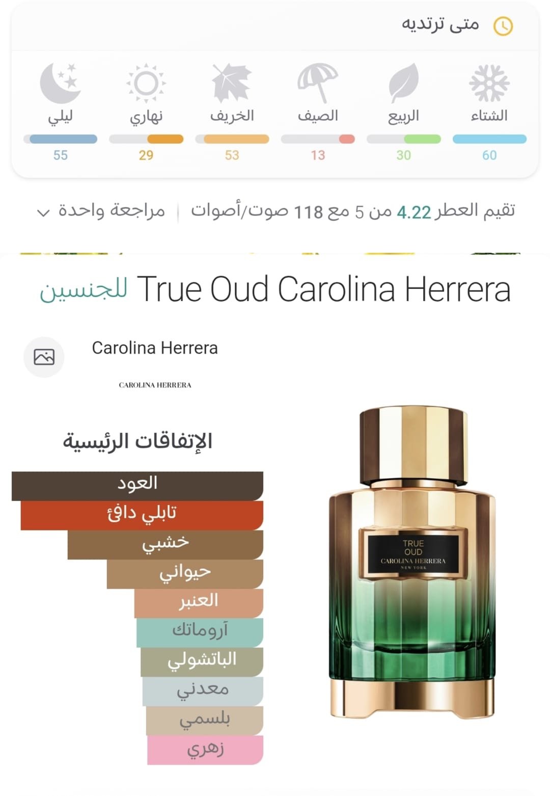 51c930d9 78d2 4372 963f b6a825bf211d