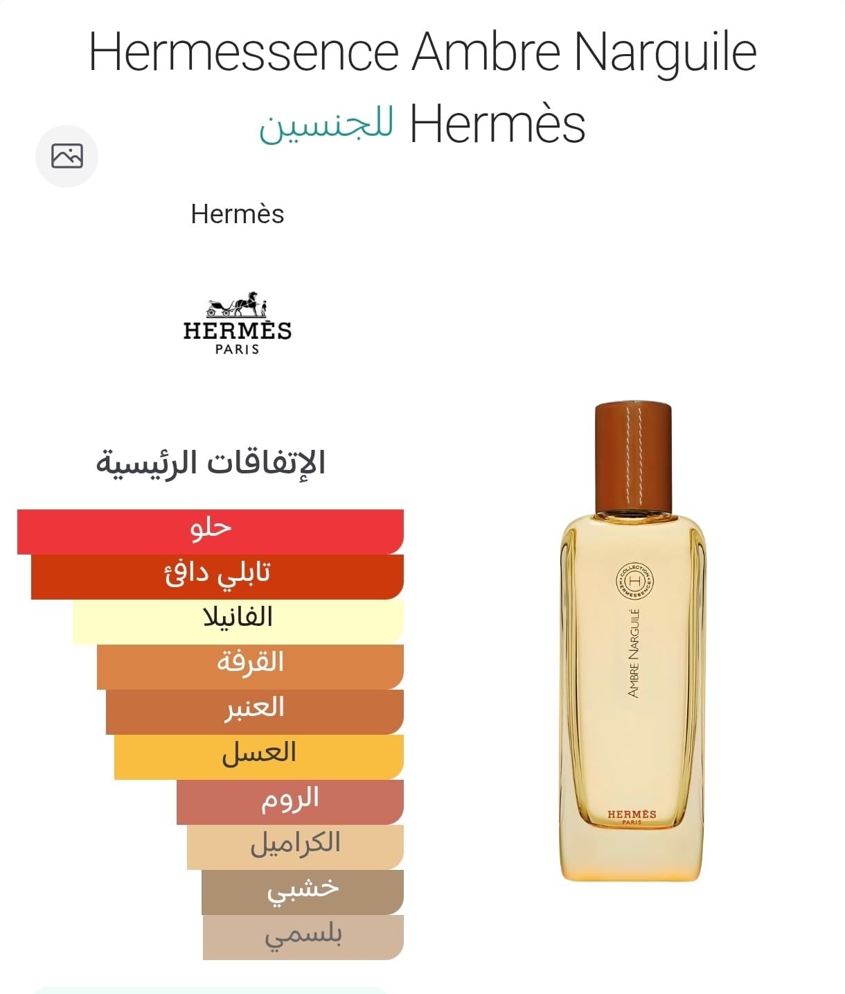 59e98707 2905 4383 b95b 6e0ce80e3bfc