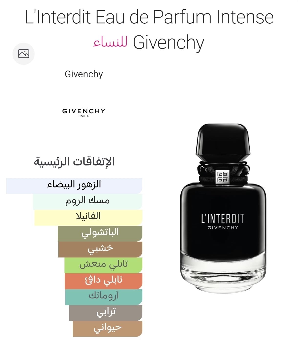 5d4fb186 7589 4966 a763 61aa2c239a66