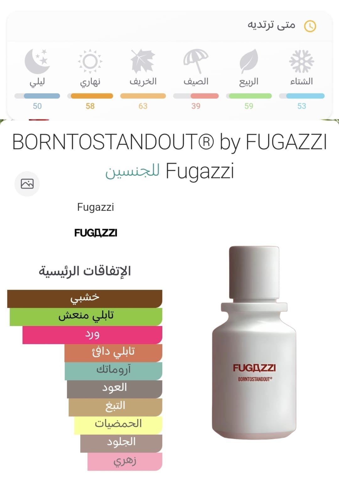 5e6cb409 38dd 4a4e 9510 805480cfa256