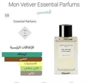 5ec3f523 f821 4a0b 850f 316459b63a10