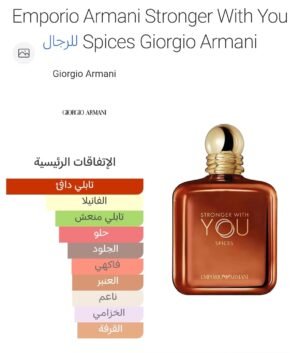 5fc5d599 f1c4 432d 9cef 93bfa5c84aab