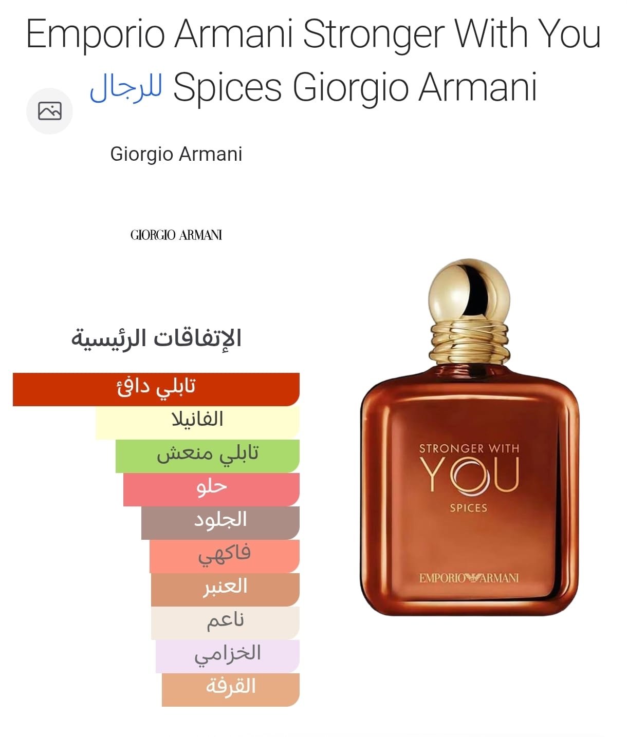 5fc5d599-f1c4-432d-9cef-93bfa5c84aab-2 5fc5d599 f1c4 432d 9cef 93bfa5c84aab