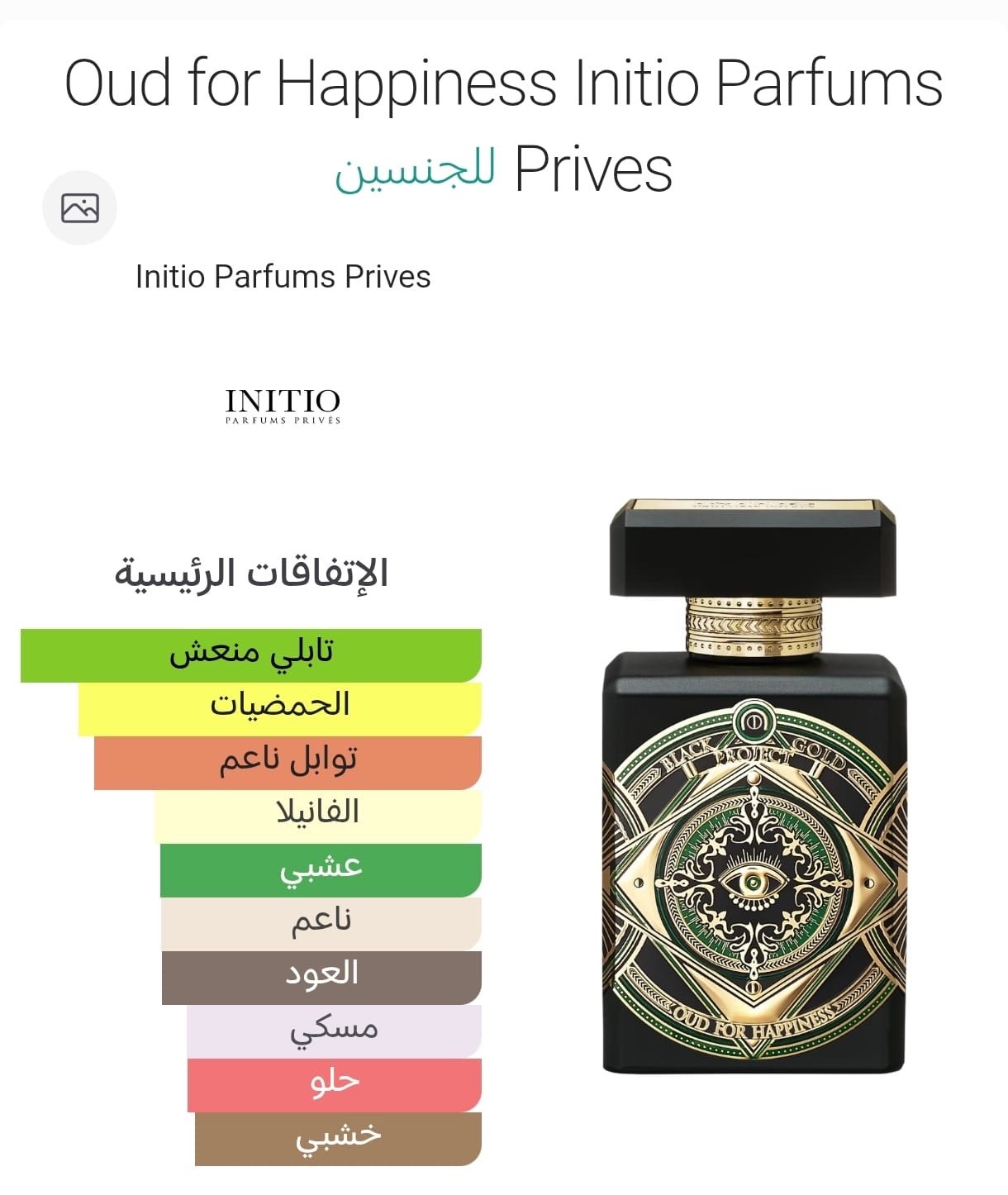 61b713cb 8c7d 4589 a093 0fadcbb146fb