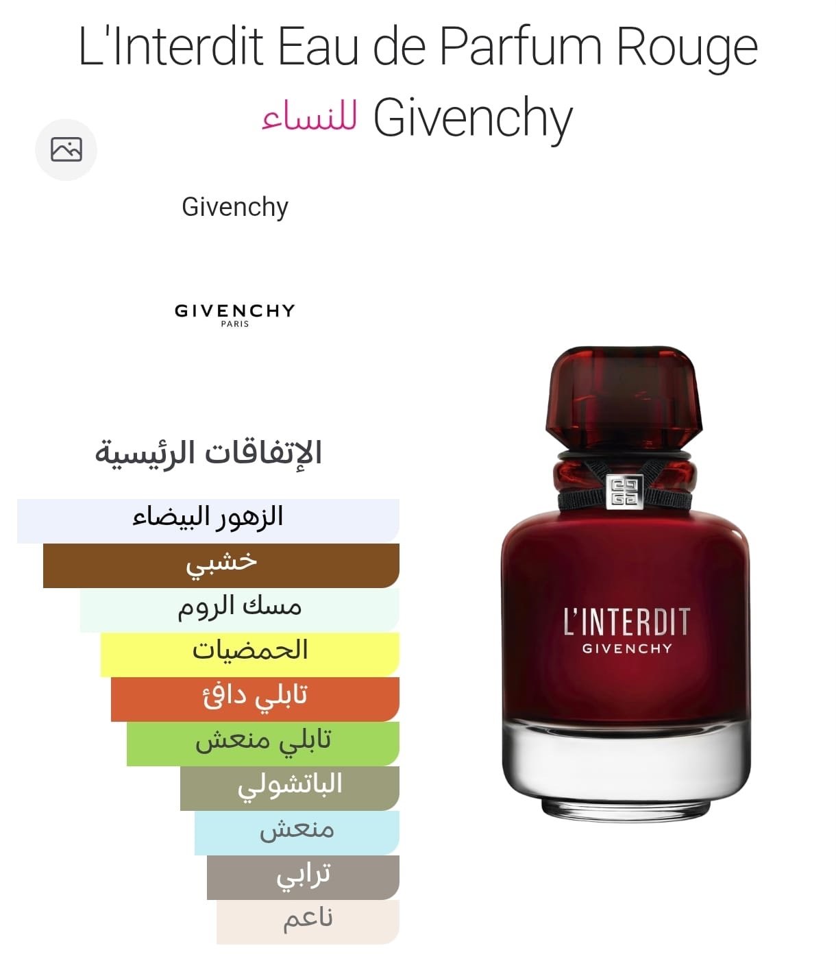 63844c9b 89c9 4c2d 91fc e31f080370e9