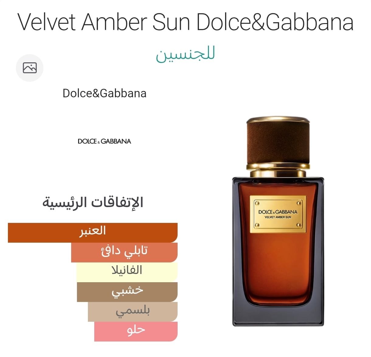 646f65b0 d3f1 496f a73c f8ae926b6966